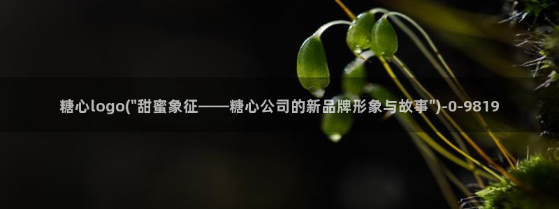 igao糖心vlog igao糖心vlog 版本下载：糖心l