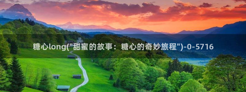 糖心vlog9.1