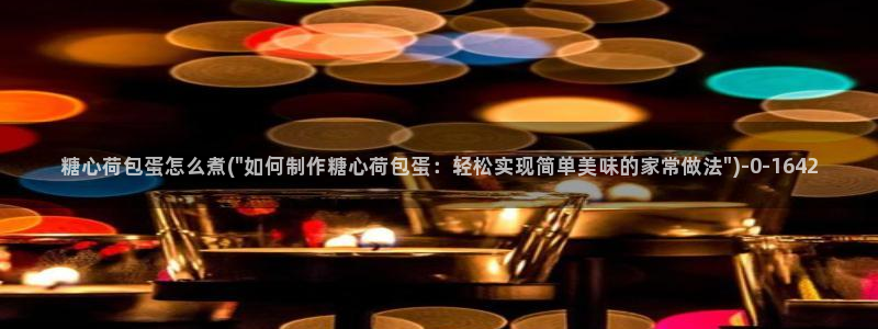 糖心网站vlog
